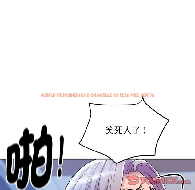 查看漫画頂級豪門祕辛 - 第7話 - www.tymanga.com中的3551302图片 查看漫画頂級豪門祕辛 - 第7話 - www.tymanga.com中的3551302图片