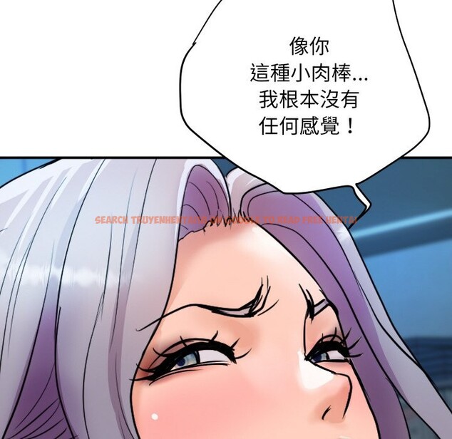 查看漫画頂級豪門祕辛 - 第7話 - www.tymanga.com中的3551306图片 查看漫画頂級豪門祕辛 - 第7話 - www.tymanga.com中的3551306图片