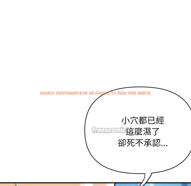 查看漫画頂級豪門祕辛 - 第7話 - www.tymanga.com中的3551308图片 查看漫画頂級豪門祕辛 - 第7話 - www.tymanga.com中的3551308图片