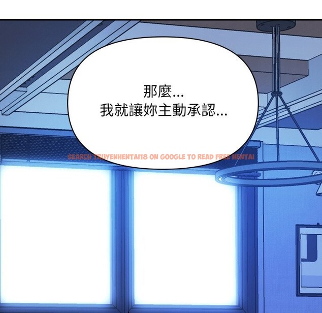 查看漫画頂級豪門祕辛 - 第7話 - www.tymanga.com中的3551311图片 查看漫画頂級豪門祕辛 - 第7話 - www.tymanga.com中的3551311图片