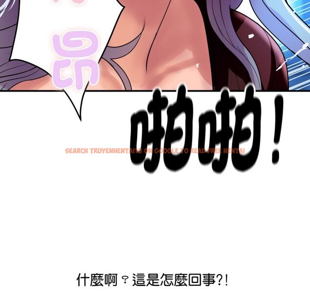 查看漫画頂級豪門祕辛 - 第7話 - www.tymanga.com中的3551317图片 查看漫画頂級豪門祕辛 - 第7話 - www.tymanga.com中的3551317图片