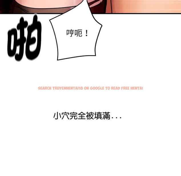 查看漫画頂級豪門祕辛 - 第7話 - www.tymanga.com中的3551323图片 查看漫画頂級豪門祕辛 - 第7話 - www.tymanga.com中的3551323图片