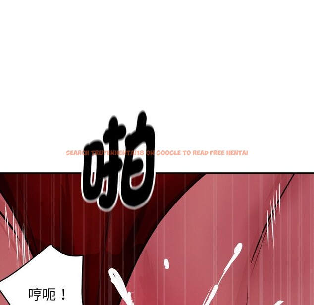 查看漫画頂級豪門祕辛 - 第7話 - www.tymanga.com中的3551328图片 查看漫画頂級豪門祕辛 - 第7話 - www.tymanga.com中的3551328图片