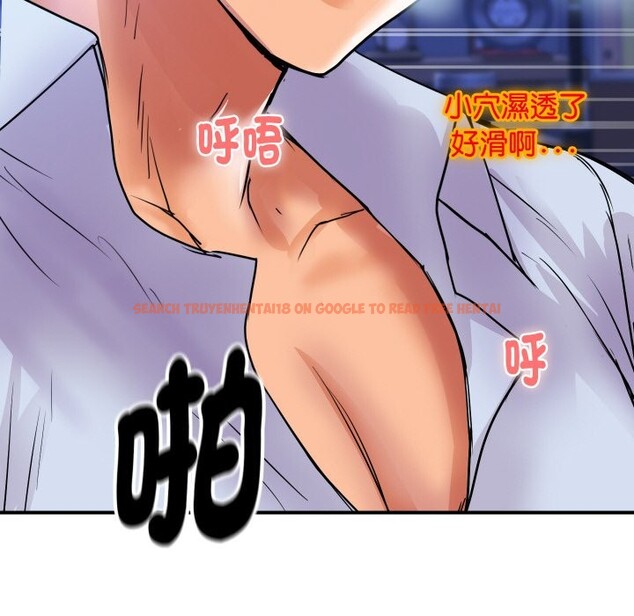 查看漫画頂級豪門祕辛 - 第7話 - www.tymanga.com中的3551335图片 查看漫画頂級豪門祕辛 - 第7話 - www.tymanga.com中的3551335图片