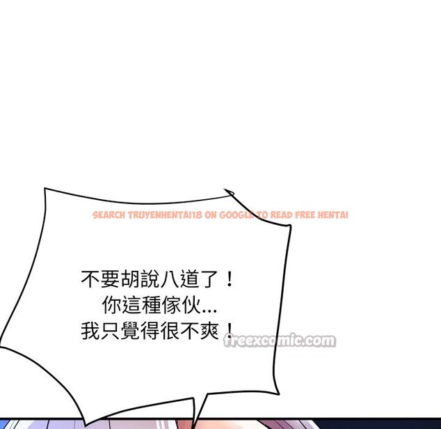 查看漫画頂級豪門祕辛 - 第7話 - www.tymanga.com中的3551336图片 查看漫画頂級豪門祕辛 - 第7話 - www.tymanga.com中的3551336图片