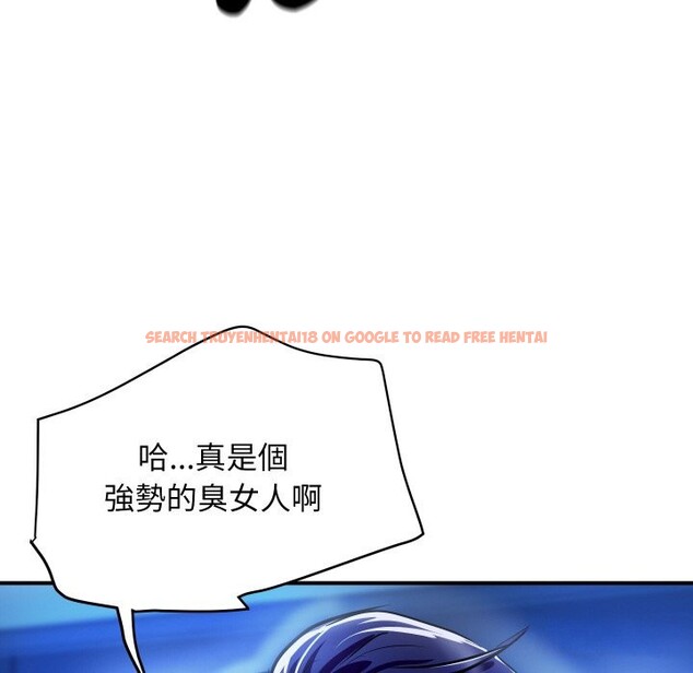 查看漫画頂級豪門祕辛 - 第7話 - www.tymanga.com中的3551338图片 查看漫画頂級豪門祕辛 - 第7話 - www.tymanga.com中的3551338图片