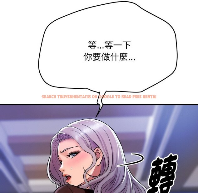 查看漫画頂級豪門祕辛 - 第7話 - www.tymanga.com中的3551344图片 查看漫画頂級豪門祕辛 - 第7話 - www.tymanga.com中的3551344图片