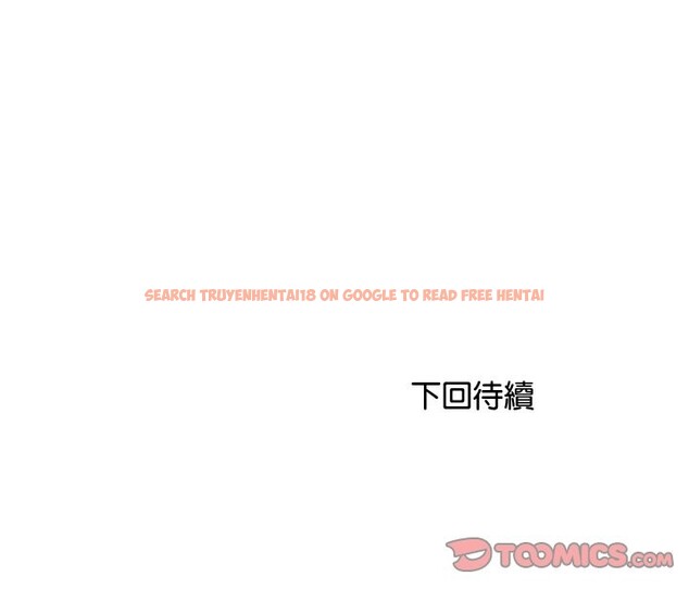 查看漫画頂級豪門祕辛 - 第7話 - www.tymanga.com中的3551350图片 查看漫画頂級豪門祕辛 - 第7話 - www.tymanga.com中的3551350图片