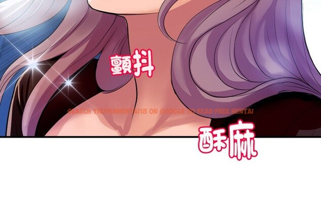 查看漫画頂級豪門祕辛 - 第8話 - www.tymanga.com中的3606561图片