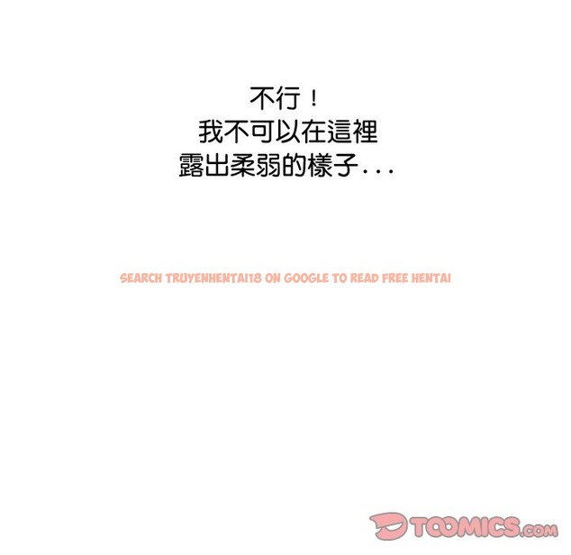 查看漫画頂級豪門祕辛 - 第8話 - www.tymanga.com中的3606570图片