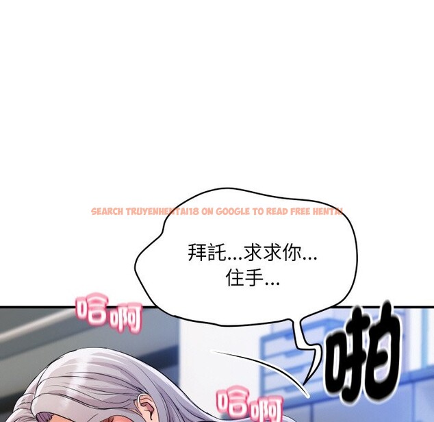 查看漫画頂級豪門祕辛 - 第8話 - www.tymanga.com中的3606580图片