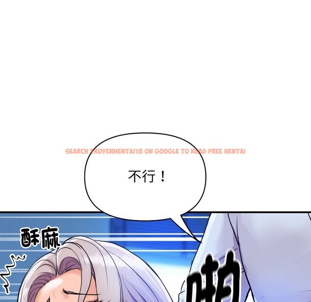 查看漫画頂級豪門祕辛 - 第8話 - www.tymanga.com中的3606583图片