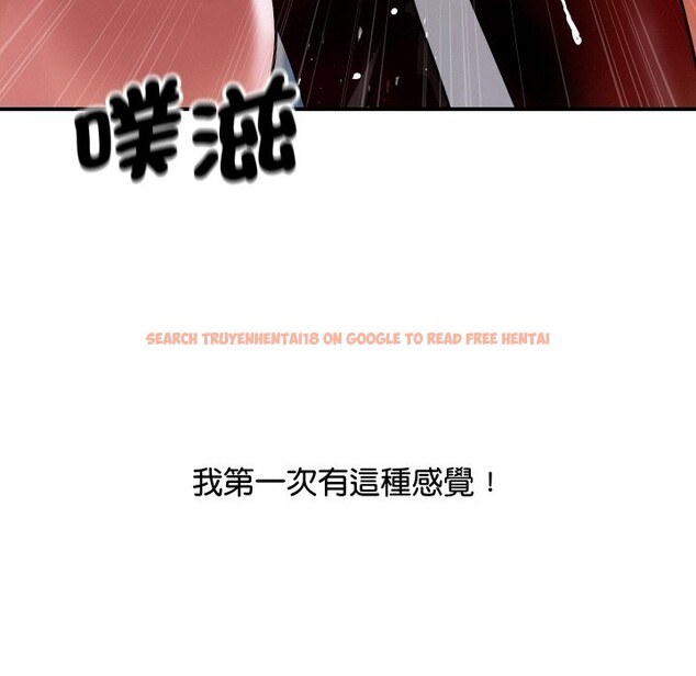 查看漫画頂級豪門祕辛 - 第8話 - www.tymanga.com中的3606592图片