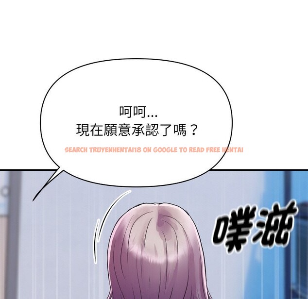 查看漫画頂級豪門祕辛 - 第8話 - www.tymanga.com中的3606599图片