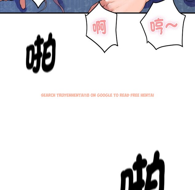 查看漫画頂級豪門祕辛 - 第8話 - www.tymanga.com中的3606605图片