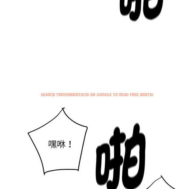 查看漫画頂級豪門祕辛 - 第8話 - www.tymanga.com中的3606606图片