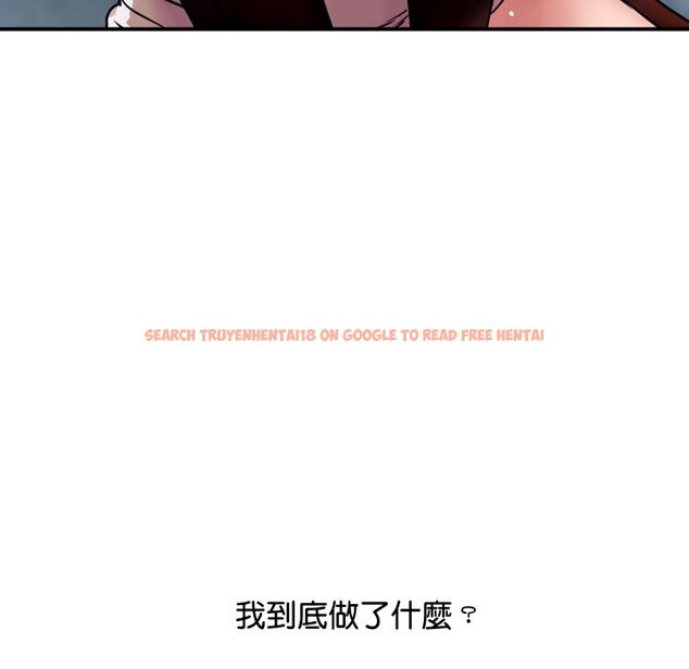 查看漫画頂級豪門祕辛 - 第8話 - www.tymanga.com中的3606620图片