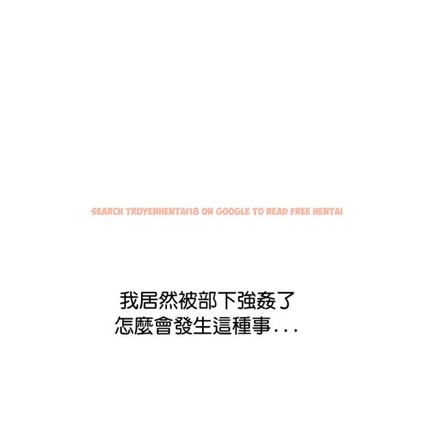 查看漫画頂級豪門祕辛 - 第8話 - www.tymanga.com中的3606624图片