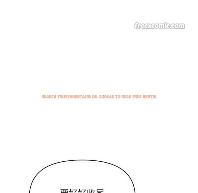 查看漫画頂級豪門祕辛 - 第8話 - www.tymanga.com中的3606628图片