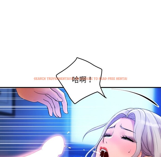 查看漫画頂級豪門祕辛 - 第8話 - www.tymanga.com中的3606645图片