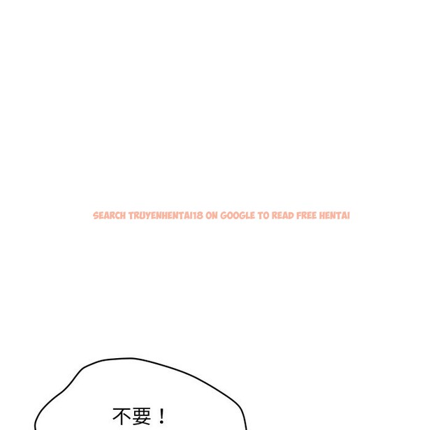 查看漫画頂級豪門祕辛 - 第8話 - www.tymanga.com中的3606659图片