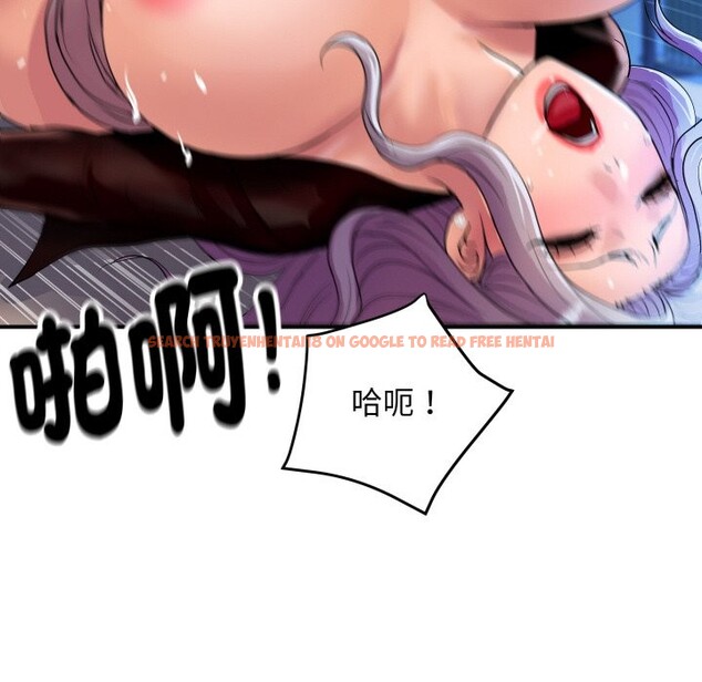 查看漫画頂級豪門祕辛 - 第8話 - www.tymanga.com中的3606696图片