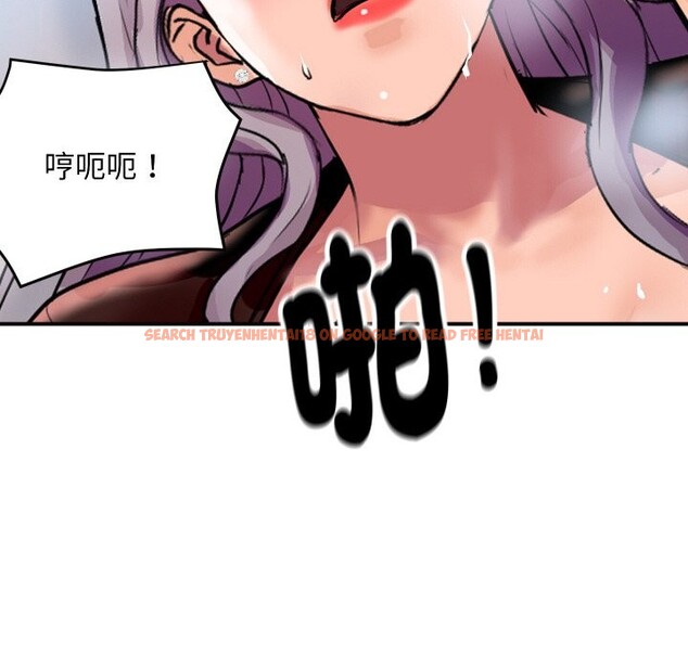 查看漫画頂級豪門祕辛 - 第8話 - www.tymanga.com中的3606705图片