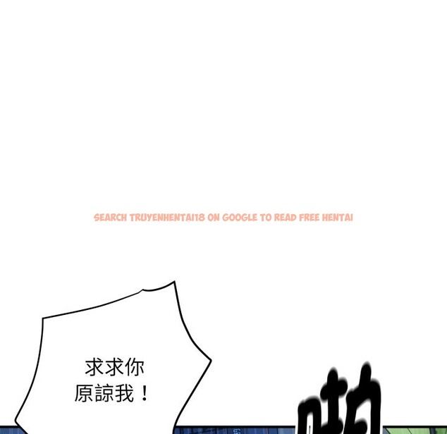 查看漫画頂級豪門祕辛 - 第8話 - www.tymanga.com中的3606721图片