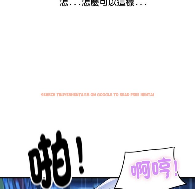 查看漫画頂級豪門祕辛 - 第8話 - www.tymanga.com中的3606734图片