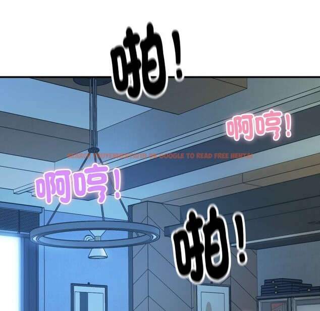 查看漫画頂級豪門祕辛 - 第8話 - www.tymanga.com中的3606745图片