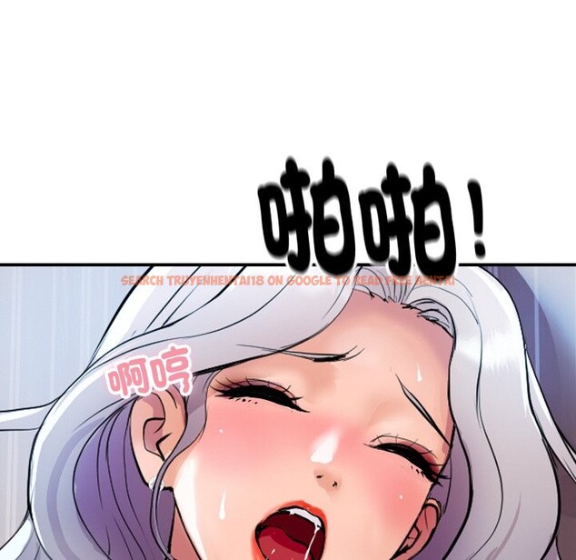 查看漫画頂級豪門祕辛 - 第9話 - www.tymanga.com中的3606754图片