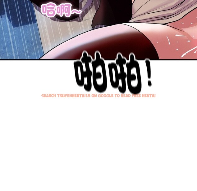 查看漫画頂級豪門祕辛 - 第9話 - www.tymanga.com中的3606759图片