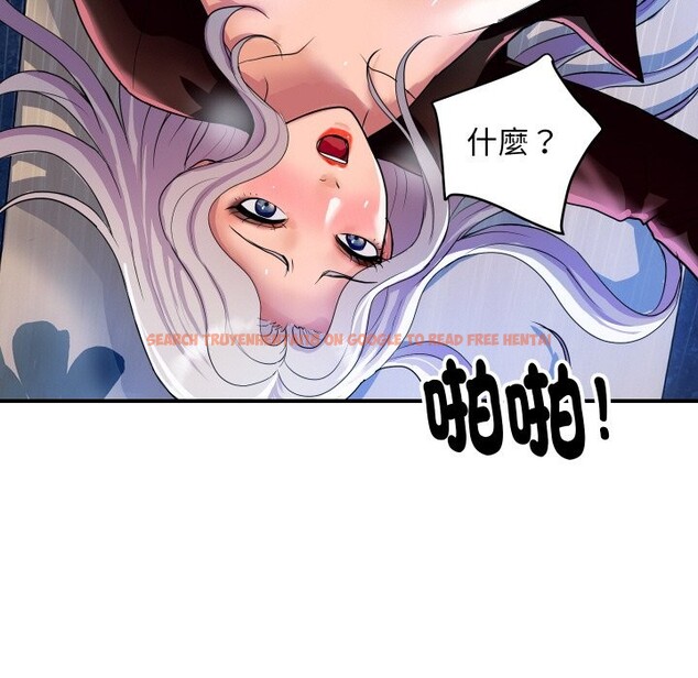 查看漫画頂級豪門祕辛 - 第9話 - www.tymanga.com中的3606766图片