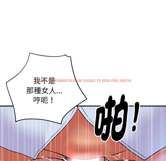 查看漫画頂級豪門祕辛 - 第9話 - www.tymanga.com中的3606771图片