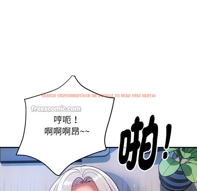 查看漫画頂級豪門祕辛 - 第9話 - www.tymanga.com中的3606774图片