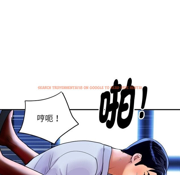 查看漫画頂級豪門祕辛 - 第9話 - www.tymanga.com中的3606778图片