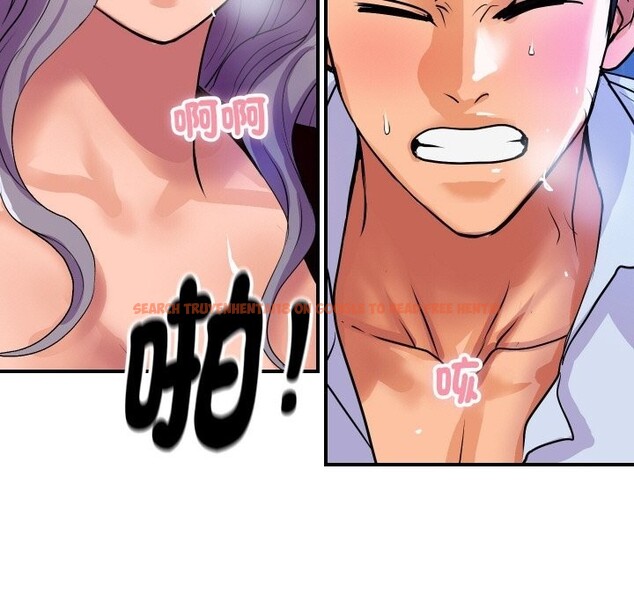 查看漫画頂級豪門祕辛 - 第9話 - www.tymanga.com中的3606785图片