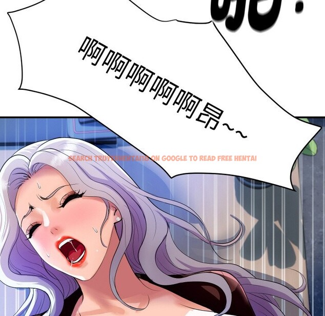 查看漫画頂級豪門祕辛 - 第9話 - www.tymanga.com中的3606787图片