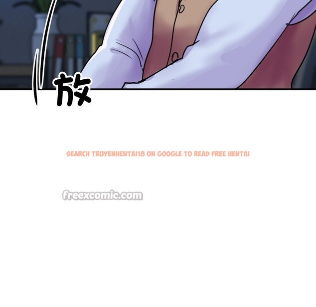 查看漫画頂級豪門祕辛 - 第9話 - www.tymanga.com中的3606816图片