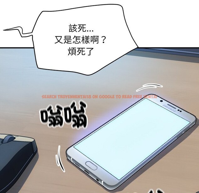 查看漫画頂級豪門祕辛 - 第9話 - www.tymanga.com中的3606817图片