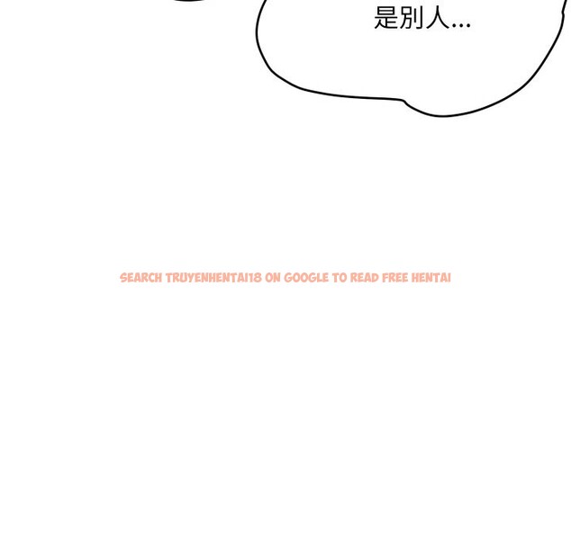 查看漫画頂級豪門祕辛 - 第9話 - www.tymanga.com中的3606823图片