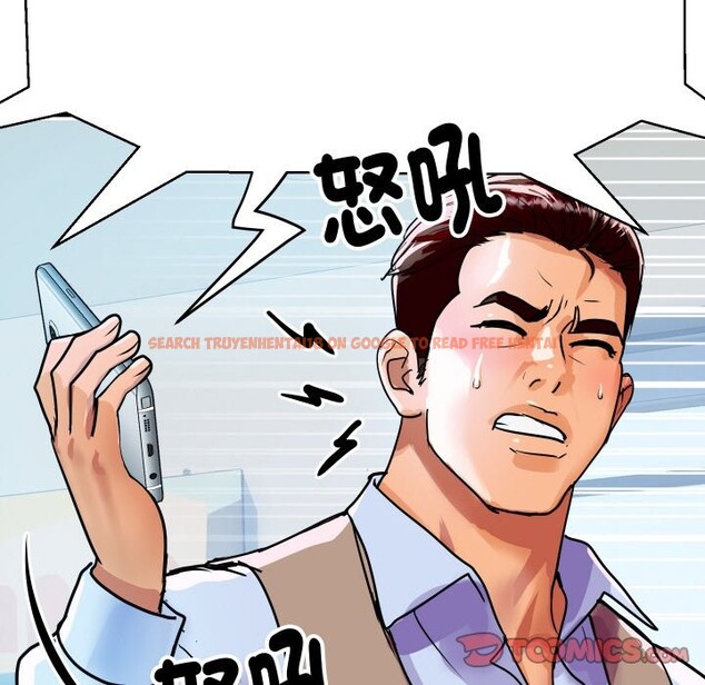 查看漫画頂級豪門祕辛 - 第9話 - www.tymanga.com中的3606827图片