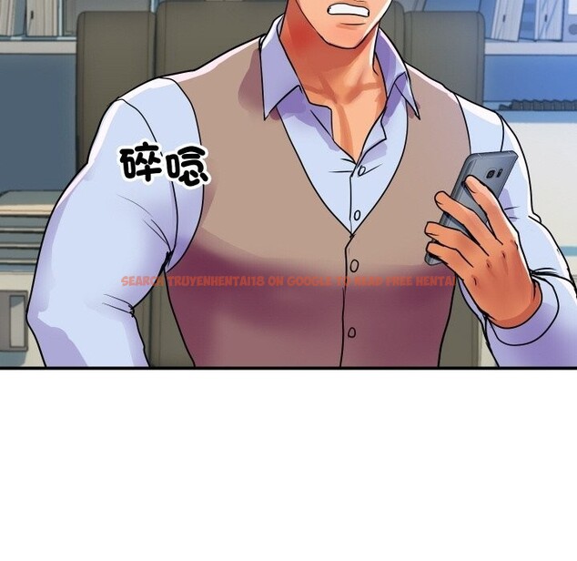 查看漫画頂級豪門祕辛 - 第9話 - www.tymanga.com中的3606833图片