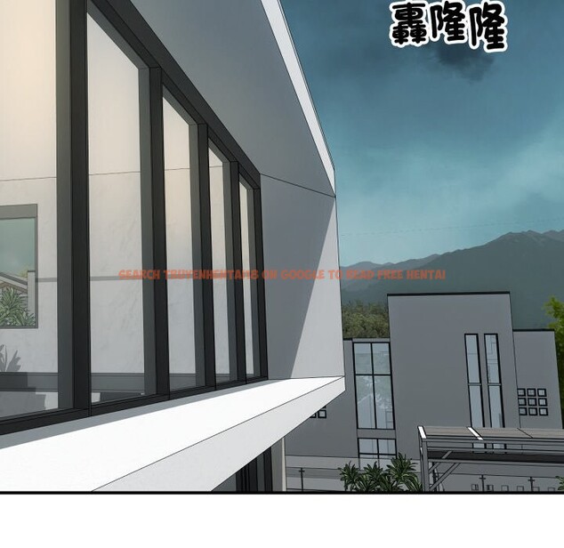 查看漫画頂級豪門祕辛 - 第9話 - www.tymanga.com中的3606846图片