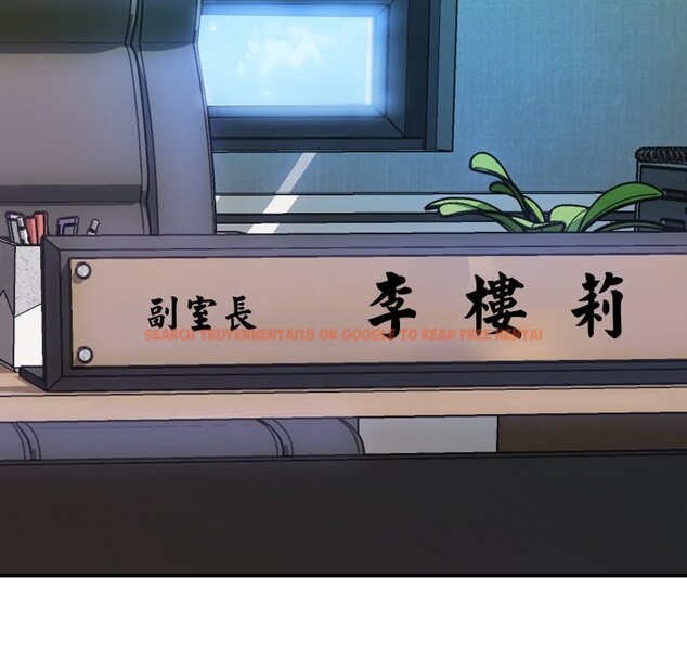 查看漫画頂級豪門祕辛 - 第9話 - www.tymanga.com中的3606880图片