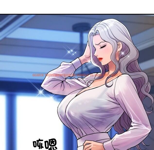 查看漫画頂級豪門祕辛 - 第9話 - www.tymanga.com中的3606882图片