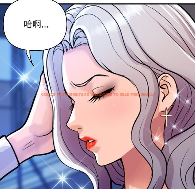 查看漫画頂級豪門祕辛 - 第9話 - www.tymanga.com中的3606885图片