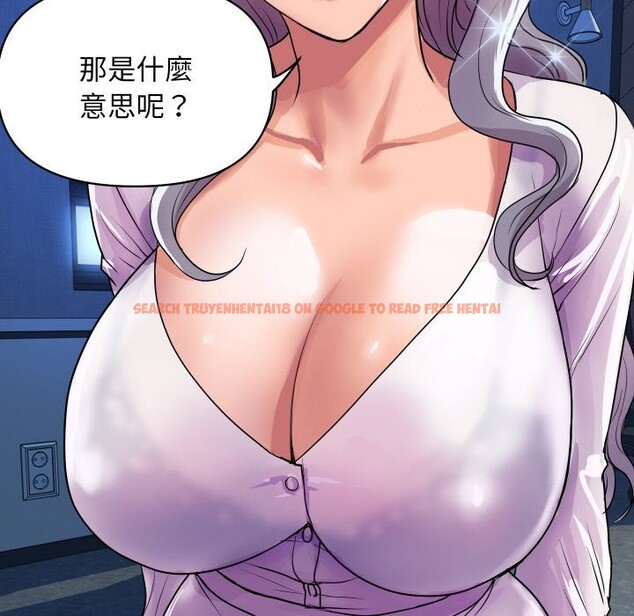 查看漫画頂級豪門祕辛 - 第9話 - www.tymanga.com中的3606888图片