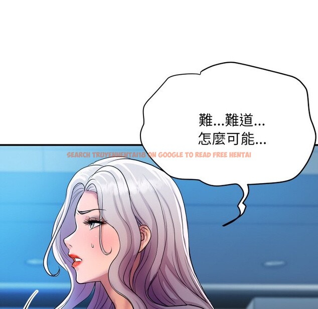 查看漫画頂級豪門祕辛 - 第9話 - www.tymanga.com中的3606904图片