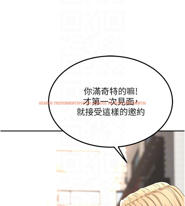 查看漫画頂加套房的春天 - 第11話-勃起的裸體模特兒 - sayhentaiz.net中的3171988图片